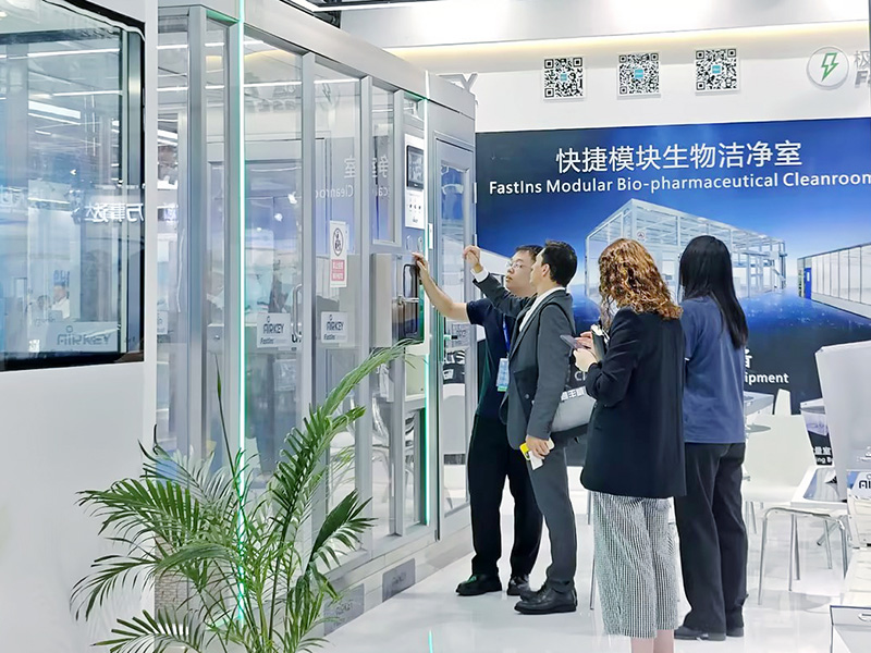 AIRKEY CLEANROOM attend 2024 CPHI China