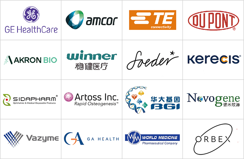 LOUNGES 2025: Pioneering cleanroom solutions from Airkey