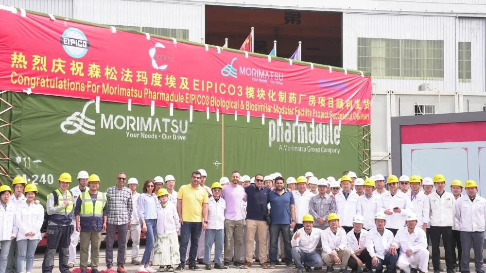 Pharmadule Morimatsu completes delivery of Egyptian EIPICO3 pharmaceutical project modules